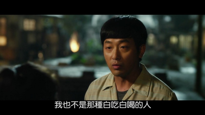 [许三观卖血记][1080p][WEBRip-mkv/2.69G][韩语中字]