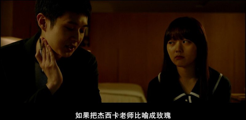 [BT/电驴下载][寄生虫/寄生上流][HD-MP4/2.6G][韩语中字][1080P][豆瓣9.2万众期待年度神作]