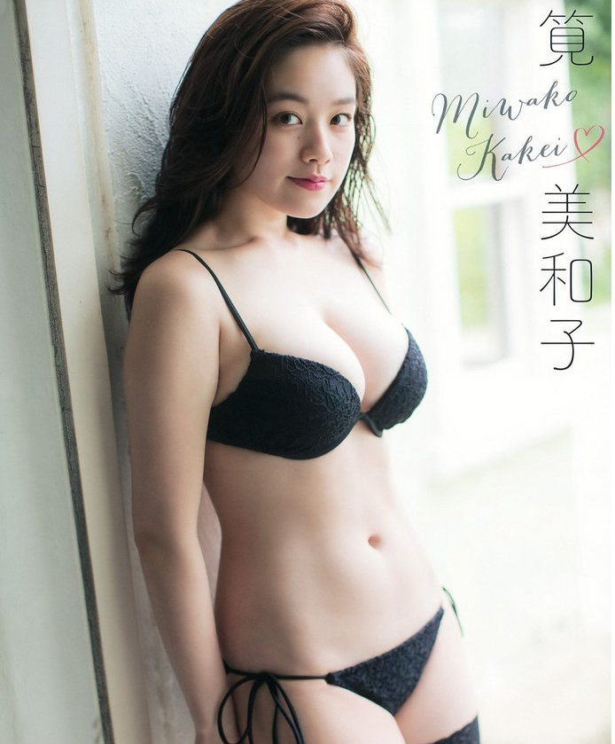 笕美和子性感写真 御姐风范魅惑无限