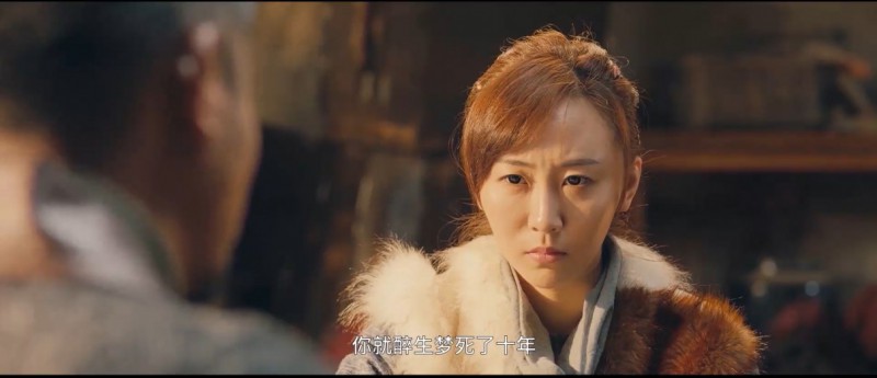 [漠北七雄：狼王][HD-MP4/1.3G][国语中字][1080P][狼王七兄弟智取大魔王]