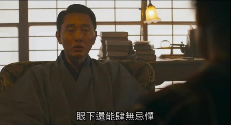 [这条路][HD-MP4/2.1G][日语中字][1080P][日本天才诗人的波澜一生]