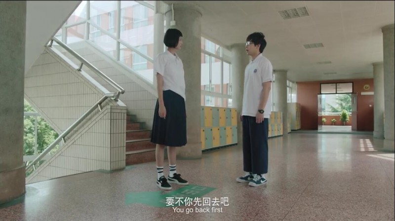 [回到过去拥抱你][HD-MP4/1.8G][国语中字][1080P][彭昱畅主演青春奇幻喜剧]