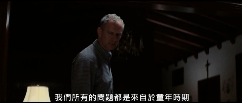 [震荡][HD-MP4/1.8G][中文字幕][1080P][从出轨到出柜]