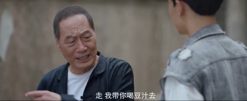 [我的爷爷叫建国][HD-MP4/1.2G][国语中字][1080P][小人物的成长与坚守]