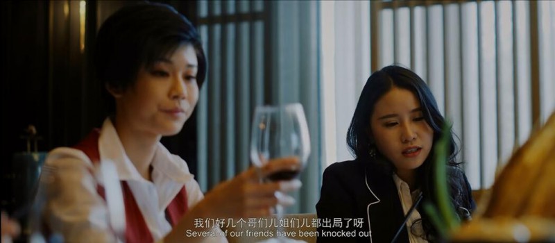 [歌唱动荡的青春][HD-MP4/1.7G][国语中字][1080P][毕业大学生的百态生活]