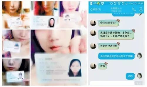 女大学生因2000元裸贷被“逼入绝境”，无奈揭开裸贷行业内幕和产业链