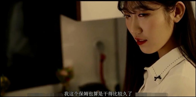 [年轻性感的妈妈][HD-MP4/1.2G][独家韩语中字][720P][继母保姆争宠怎么办]