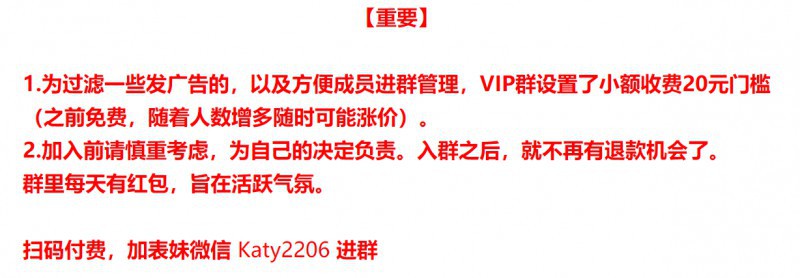 爽翻！11步让你的老二拥有前所未有的体验！（单身勿进）