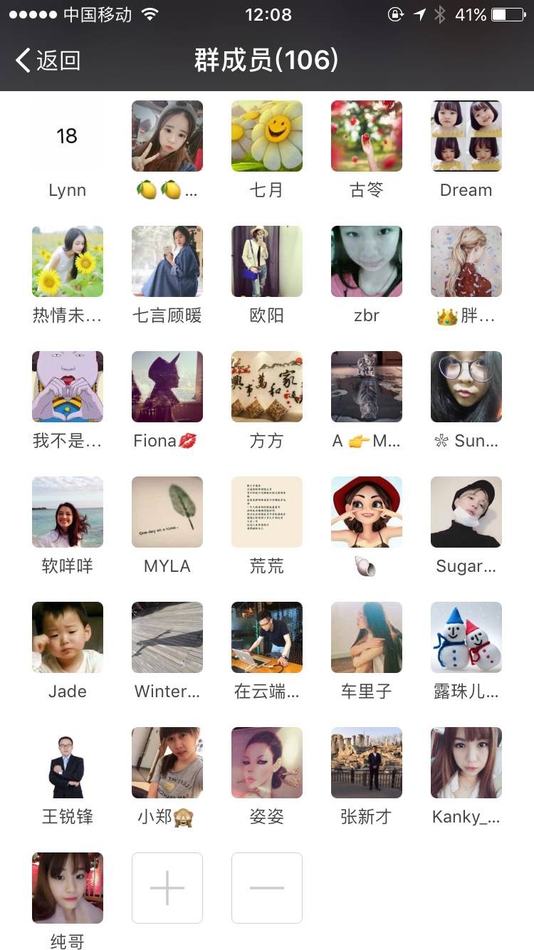 传疯了！雪莉(Sulli)直播不穿内衣露点50秒影片曝光！