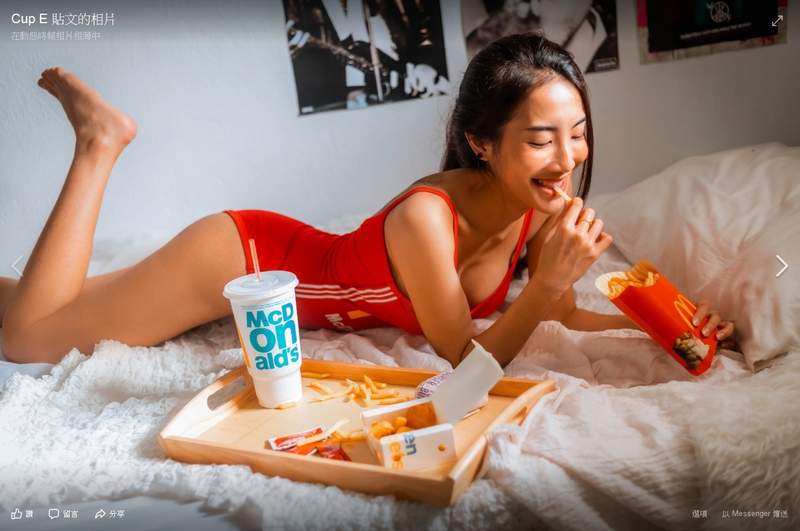 泰国嫩模写真《麦当劳女孩》我喜欢在床上吃东西！