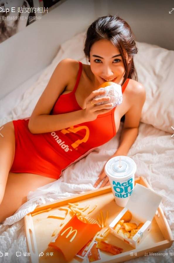 泰国嫩模写真《麦当劳女孩》我喜欢在床上吃东西！