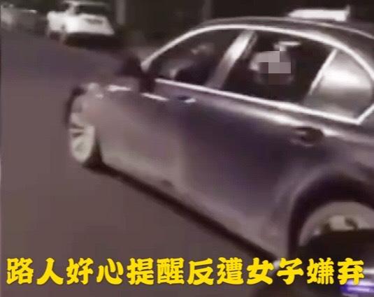 巴马县传不雅视频，宝马男女机动车道内做出不雅行为引发路人围观