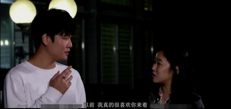 [女校友][HD-MP4/1G][独家韩语中字][720P][师生聚会上演情欲宴席]