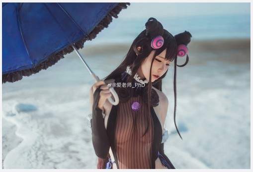 FGO辣妹coser《爱老师_PhD》奇怪为什么总觉得画面特别满