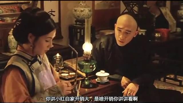 [海上花][HD-MP4/424MB][国语中字][720P][竞争与心计作武器参与两性（同性）斗争]