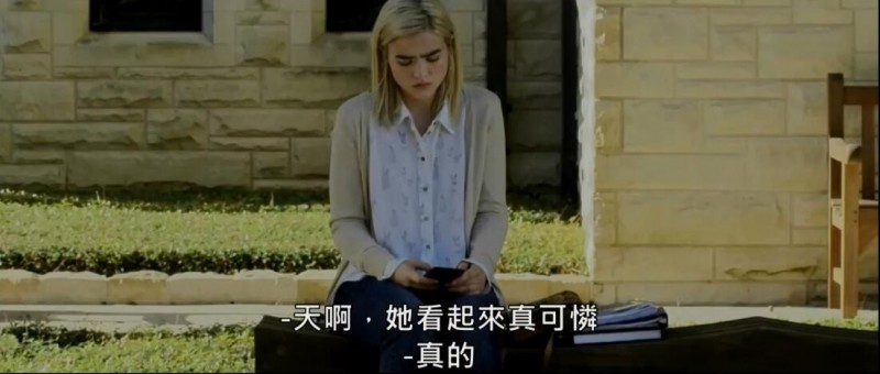 [照顾你刚好而已][HD-MP4/1.7G][英语中字][720P][挫折少女勇敢追梦]