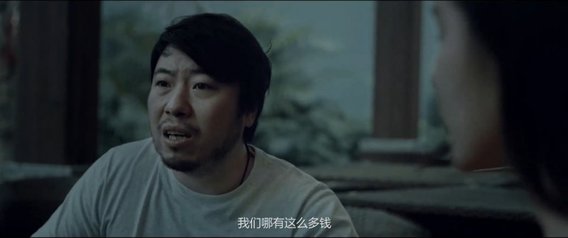 [荒岛求生之巨兽来袭][HD-MP4/1.3G][国语中字][1080P][怪兽出没生人回避]