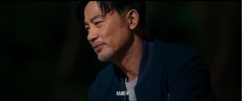 [小Q][HD-MKV/1.8G][内封国粤双语中字][1080P][任达华/梁咏琪/罗仲谦大咖云集]