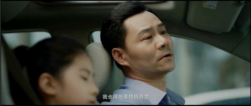 [到你身边][HD-MP4/1.8G][国语中字][1080P][让所有日子洒满阳光]