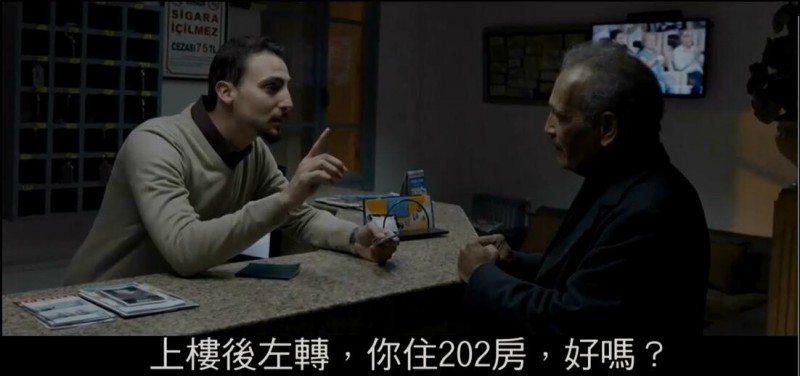 [亲爱的儿子][HD-MP4/1.8G][中文字幕][720P][豆瓣7.2多国合拍叙利亚寻子电影]