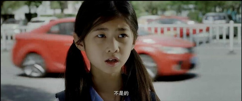 [到你身边][HD-MP4/1.8G][国语中字][1080P][让所有日子洒满阳光]