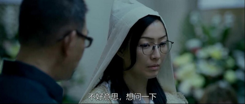 [花椒之味][HD-MKV/2.3G][国粤双语中字][1080P][郑秀文/刘德华/任贤齐大咖云集]