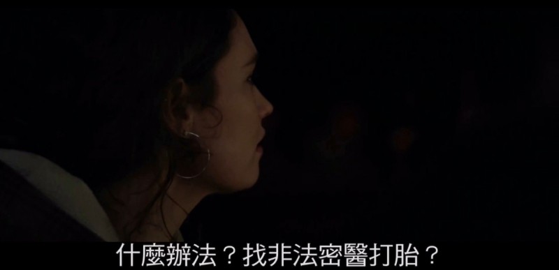 [小森林][HD-MP4/1.7GB][英语中字][1080P][美国西部黑白姐妹花的生活困境]