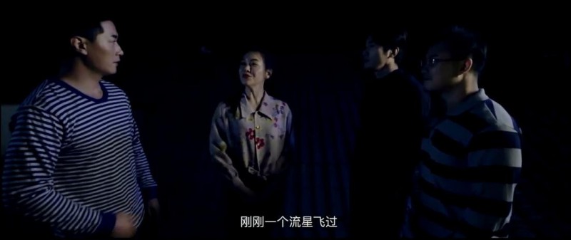 [我在温州等你][HD-MP4/1.1G][国语中字][720P][90年代的辛酸创业史]