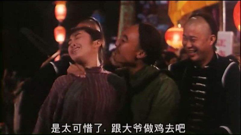 [黄飞鸿之男儿当报国][HD-MP4/815M][国语中字][720P][经典之作佛山黄飞鸿]