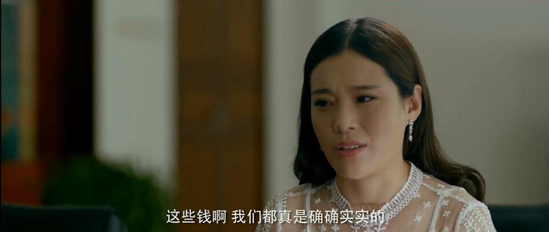 [格桑花之爱在前行][HD-MP4/1.8G][国语中字][1080P][修睿/马德华主演喜剧新片]