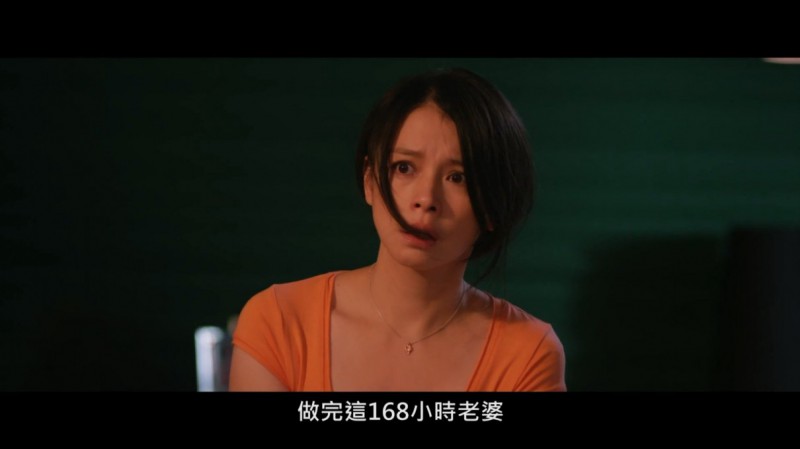 [完美假妻168][1080p][HD-mkv/1.54G][国语中字]