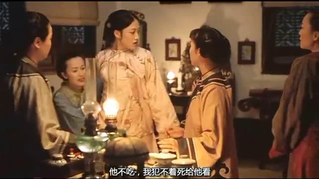 [海上花][HD-MP4/424MB][国语中字][720P][竞争与心计作武器参与两性（同性）斗争]