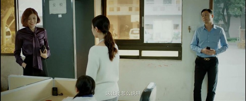 [到你身边][HD-MP4/1.8G][国语中字][1080P][让所有日子洒满阳光]