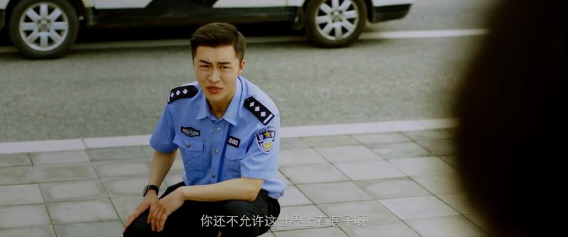 [幸福里的朝阳][HD-MP4/1.5G][国语中字][720P][民警办案为爱解误会]