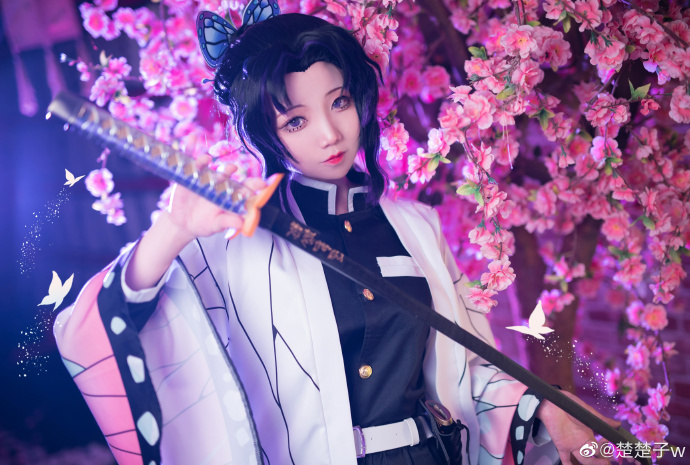 b站主播@楚楚子w，鬼灭之刃cosplay