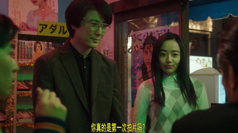 [全裸导演7][WEB-MKV/1.33GB][英语.日语.中文字幕][1080P][美版高清，现实主义佳作]