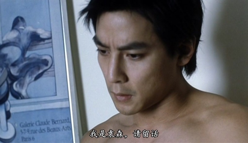 [妖夜迴廊][720p][HD-mkv/1.32G][国语中字]