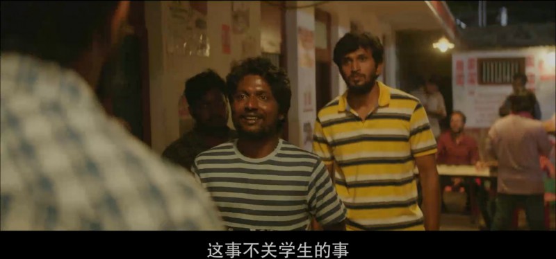 [亲爱的同伙][HD-MP4/2.8G][中文字幕][1080P][不是日常的爱情故事]