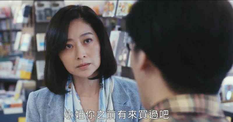 [我是周时青][HD-MP4/1.4G][国语中字][1080P][如何面对逐渐忘记的记忆]