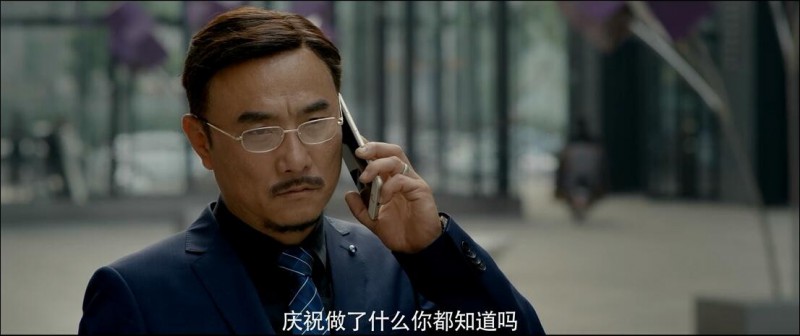 [为爱重生][HD-MP4/1.7G][国语中字][1080P][父母为爱开启朝圣之旅]