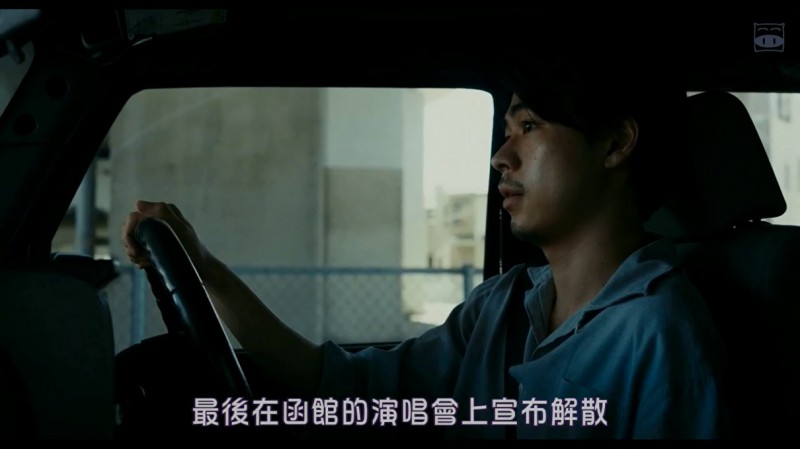 [再见，嘴唇][HD-MP4/2G][日语中字][720P][三个人之间互相爱而不得的故事]