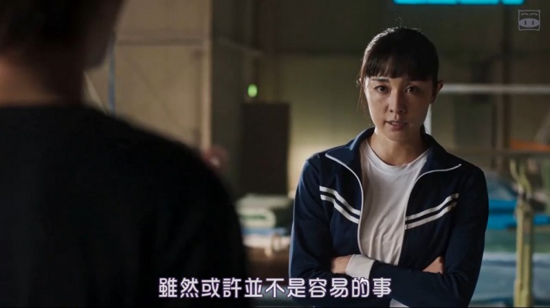 [男子啦啦队！!][HD-MP4/1.8G][日语中字][720P][少年感基友感满满的励志电影]