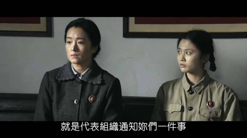 [归来][1080p][BD-mkv/2.19G][国语中字]