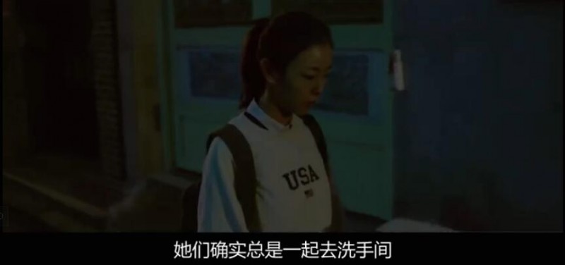 [负罪少女][HD-MP4/2.2G][韩语中字][1080P][女高校生死后的风波]