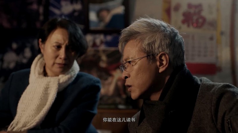 [学区房72小时][HD-MP4/1.7G][国语中字][1080P][为了学区房的各种荒诞行径]