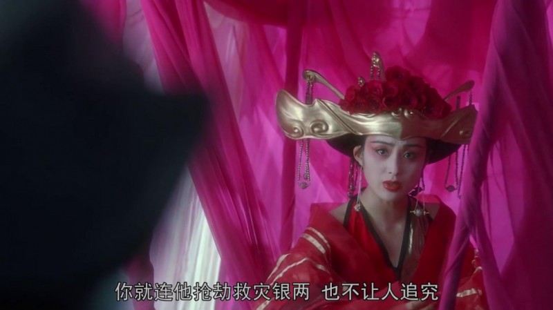 [绝代双骄][HD-MP4/2.51GB][国语中字][1080P][美女云集经典喜剧]