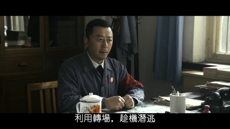 [归来][1080p][BD-mkv/2.19G][国语中字]