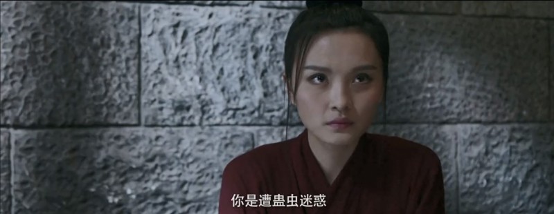 [相忘于江湖][HD-MP4/1.4G][日语中字][720P][古装武打片+烧死女巫]