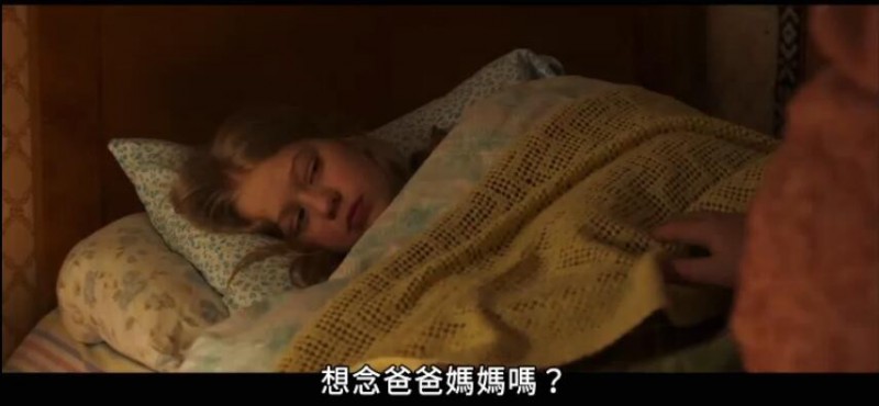 [猫头鹰森林][HD-MP4/1.7G][中文字幕][1080P][可爱少女解救猫头鹰之森]