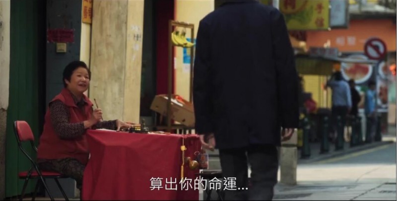 [帝皇酒店][HD-MP4/1G][中文字幕][720P][葡澳合拍纸醉金迷的澳门风情]